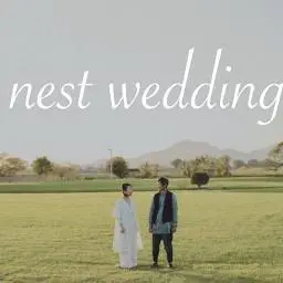 Nest-Wedding.biz Favicon