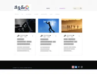 Nestam.in(BLOG) Screenshot