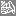 Nestle.si Favicon