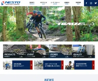 Nestobikes.com(Nesto（ネスト）) Screenshot