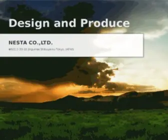 Nesuta.com(千代田区永田町) Screenshot