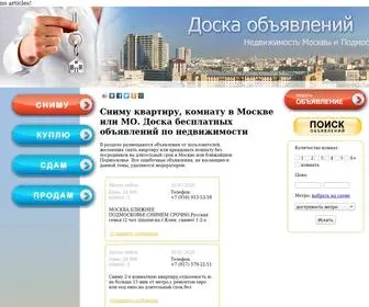 Net-Agentam.ru(Сниму квартиру) Screenshot