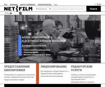 Net-Film.ru(Киноархив net) Screenshot