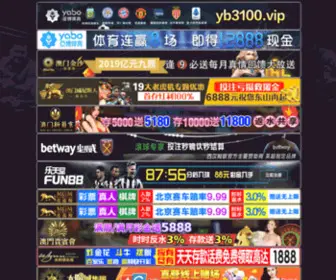 Net028.com(Net 028) Screenshot