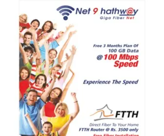 Net9Online.in(Net 9 Hathway) Screenshot