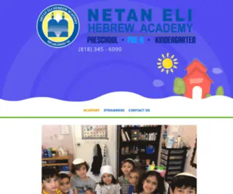 Netaneliencino.com(Netaneliencino) Screenshot