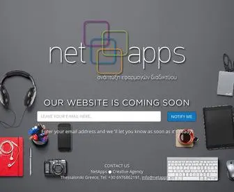 Netapps.gr(Comming Soon) Screenshot