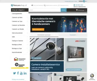 Netcamshop.nl(IP camera specialist van Nederland) Screenshot
