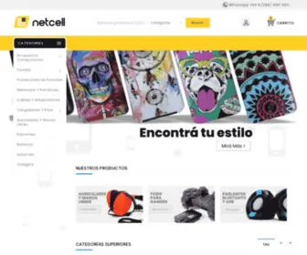 Netcell.com.ar(Computación) Screenshot