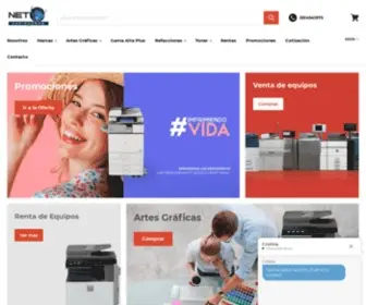 Netcopiadoras.com(Net copiadoras el mayor distribuidor de equipos de impresion de Mexico) Screenshot
