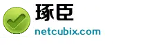 Netcubix.com Favicon