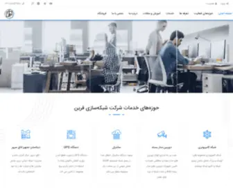 Netfarin.com(صفحه اصلی) Screenshot