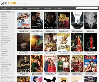 Netfilmi.com(Filmi Online) Screenshot