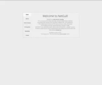 Netgull.com(The free mirror hosting) Screenshot