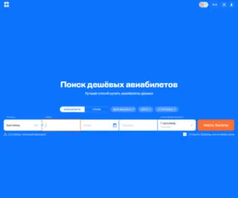 Nethistory.ru(История интернета) Screenshot