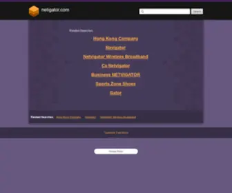 Netigator.com(Netigator) Screenshot