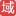 Netinsight.cn Favicon