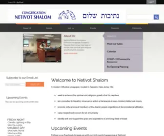 Netivotshalomnj.org(Netivot Shalom) Screenshot