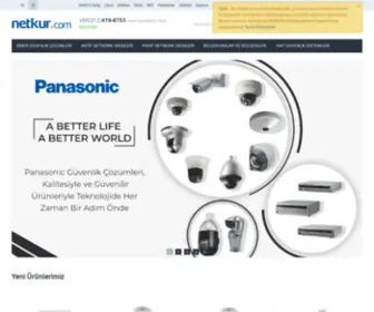 Netkur.com(Cisco, Panasonic, Eltex, Intel Nuc, Western Digital, Panasonic, Shuttle, Sophos, Synology) Screenshot