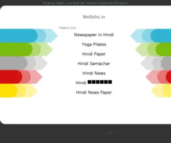 Netlabs.in(Netlabs) Screenshot