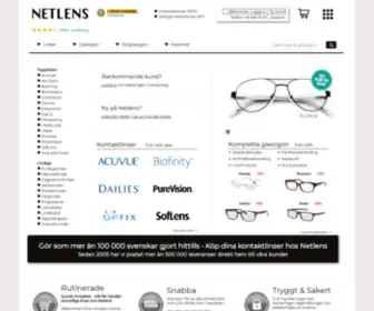 Netlens.se(Köp prisvärda linser från Netlens) Screenshot