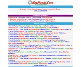 Netmachi.com(Netmachi) Screenshot