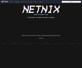 Netnix.tv(Ελληνική Τηλεόραση Live Free Greek TV Online) Screenshot