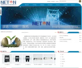 Neton.com.cn(成都网动光电子技术有限公司) Screenshot