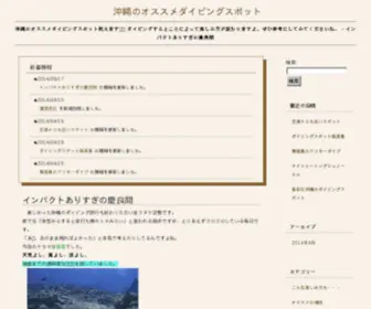 NetovKY.info(NetovKY info) Screenshot