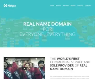 Netpia.com(Real Name Domain for Everyone) Screenshot
