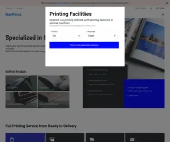 Netprint.online(Netprint online) Screenshot