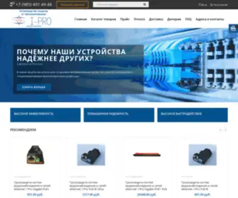 Netprotectors.ru(Интернет) Screenshot