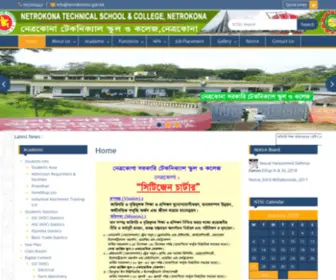 Netrokonatsc.gov.bd(নেত্রকোনা) Screenshot