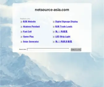 Netsource-Asia.com(Netsource Asia) Screenshot