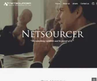 Netsourcer.com.tw(耐特數位科技有限公司) Screenshot