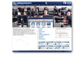 Netsupportschool.nl(NetSupport Software) Screenshot