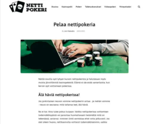 Nettipokeri.com Screenshot