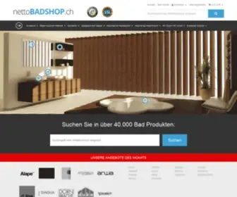 Nettobadshop.ch(Nettobadshop alles für Ihr Bad) Screenshot