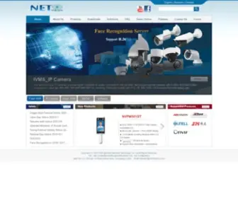 Netvisiondvr.com(未将对象引用设置到对象的实例) Screenshot