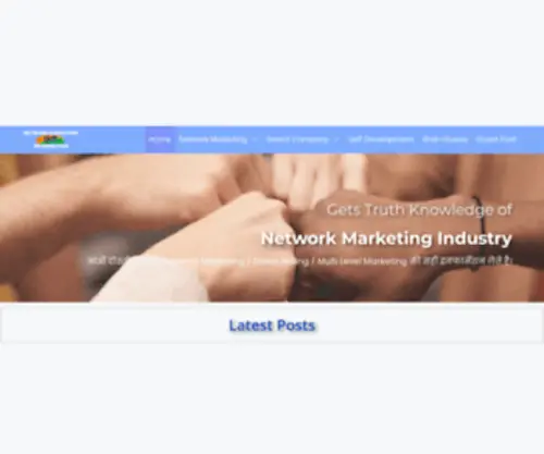 Networkmarketinginfo.in(Network Marketing Info In Hindi) Screenshot