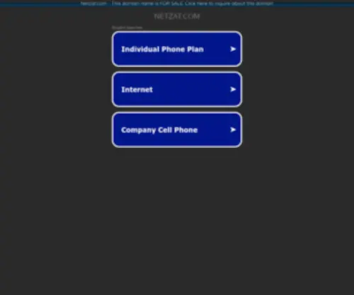 Netzat.com(Netzat) Screenshot