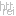 Netzcam.net Favicon