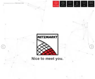 Netzmarkt.de(Willkommen bei Netzmarkt) Screenshot