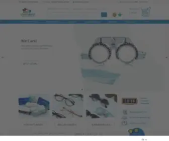 Netzoptiker.de(Kontaktlinsen, Pflegemittel, Brillen & Sonnenbrillen) Screenshot
