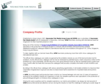 Neureuter.com.hk(Neureuter Fair Media Hong Kong Ltd (NFM)) Screenshot