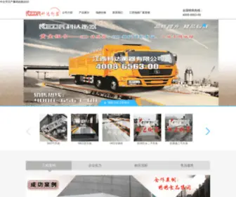 Neurmaya.com(Neur Maya Photography & Video Production Kuala Lumpur) Screenshot