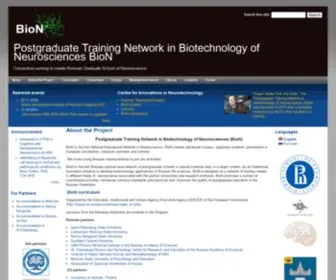 Neurobiotech.ru(About the Project) Screenshot