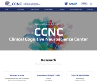 Neuroimage.net(Neuroimage) Screenshot