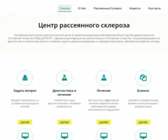 Neurol.ru(рассеянный склероз) Screenshot