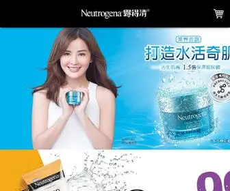 Neutrogena.com.tw(肌膚保養產品) Screenshot